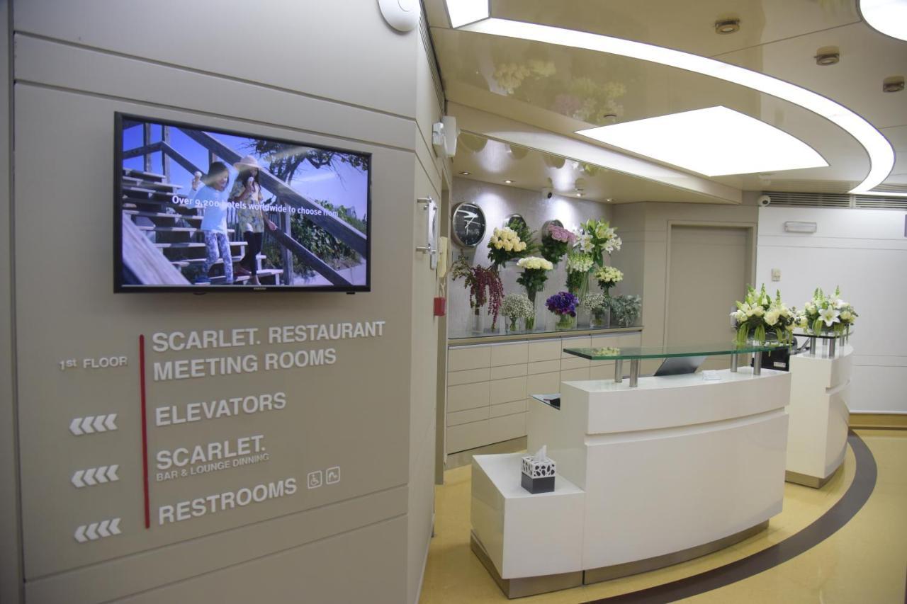 รามาดา บาย วินด์แฮม ดาวน์ทาวน์ เบรุต Hotel ภายนอก รูปภาพ